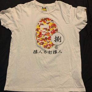 Bape Camo Tee